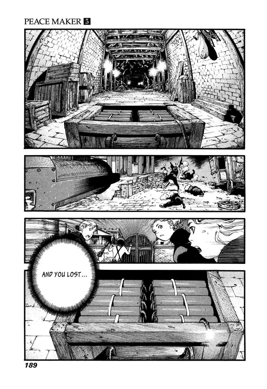 Peace Maker Chapter 33 34